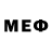 МЕТАДОН белоснежный Neuromatica