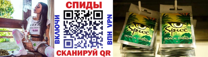 как найти закладки  Алатырь  Бутират Butirat 