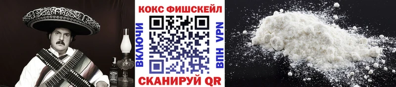 COCAIN Боливия  Алатырь 