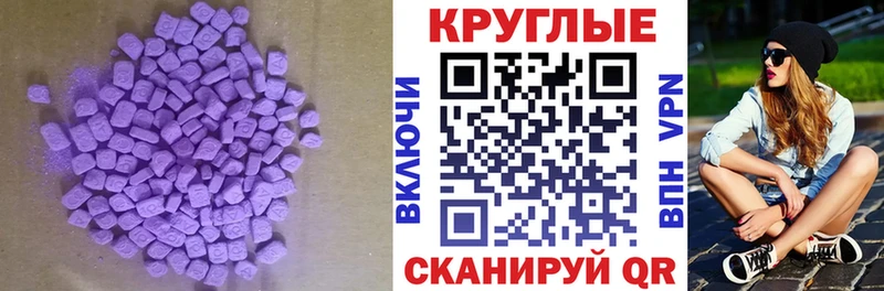 ЭКСТАЗИ louis Vuitton  shop клад  Алатырь  купить  цена  hydra рабочий сайт 