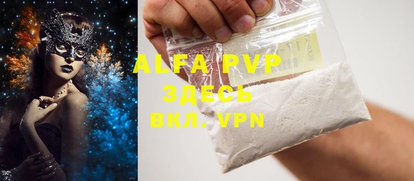 амф Алексеевка