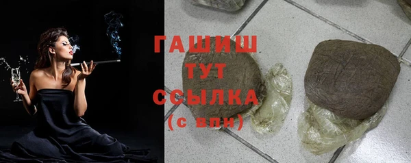 амф Алексеевка
