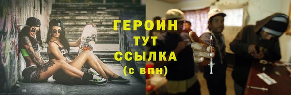 крисы Абдулино