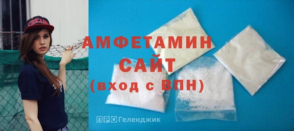 синтетический гашиш Алзамай