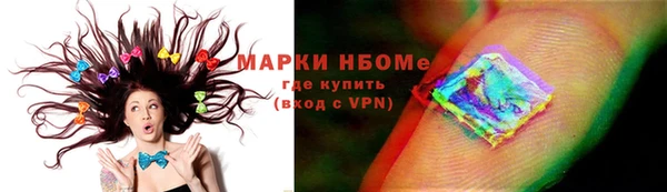 амф Алексеевка
