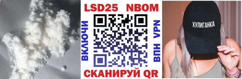 KRAKEN ССЫЛКА  Алатырь  Лсд 25 экстази ecstasy  где можно купить наркотик 