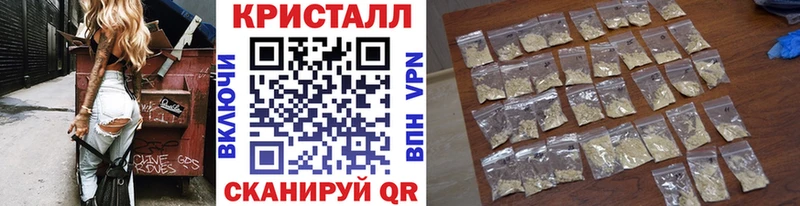 где купить наркоту  Алатырь  mega зеркало  МЕТАМФЕТАМИН Декстрометамфетамин 99.9% 