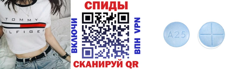 Первитин винт Алатырь