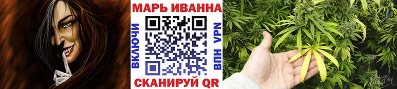 Шишки марихуана Amnesia  Алатырь 